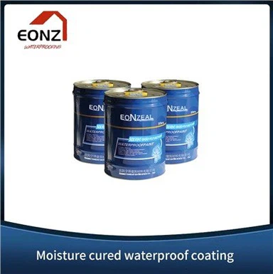 Хидроизолация на PU основа