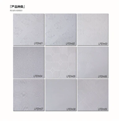 Звукопоглъщащи плочи от влакна